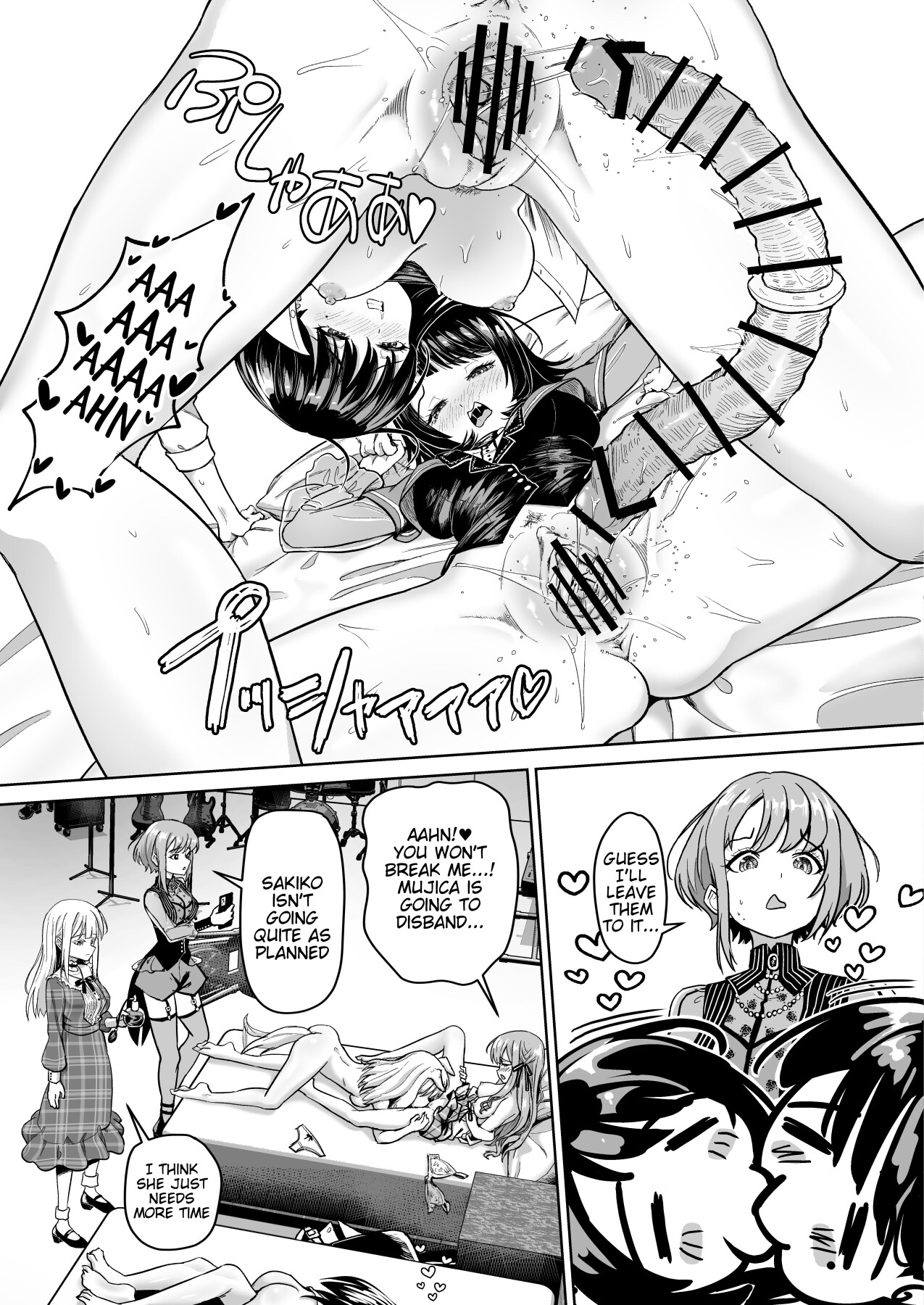 hentai manga Mortis\'s Member Friendship Plan H Edition